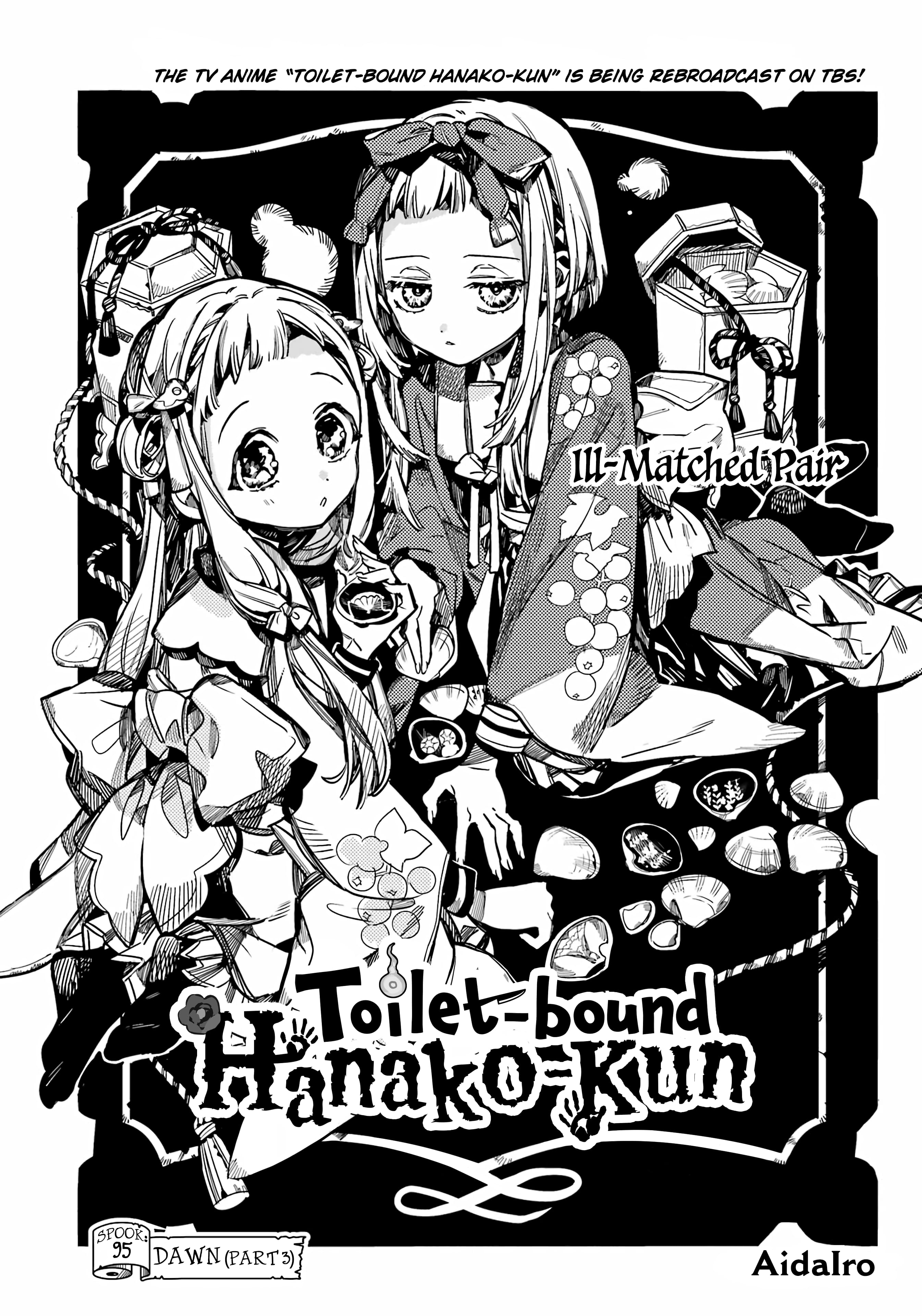 Toilet Bound Hanako Kun, Chapter 95 image 02